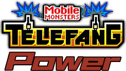 Mobile Monsters Telefang: Power Version (GBC) Play Online
